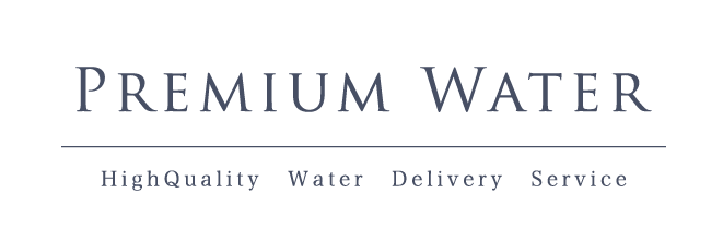 プレミアムウォーター